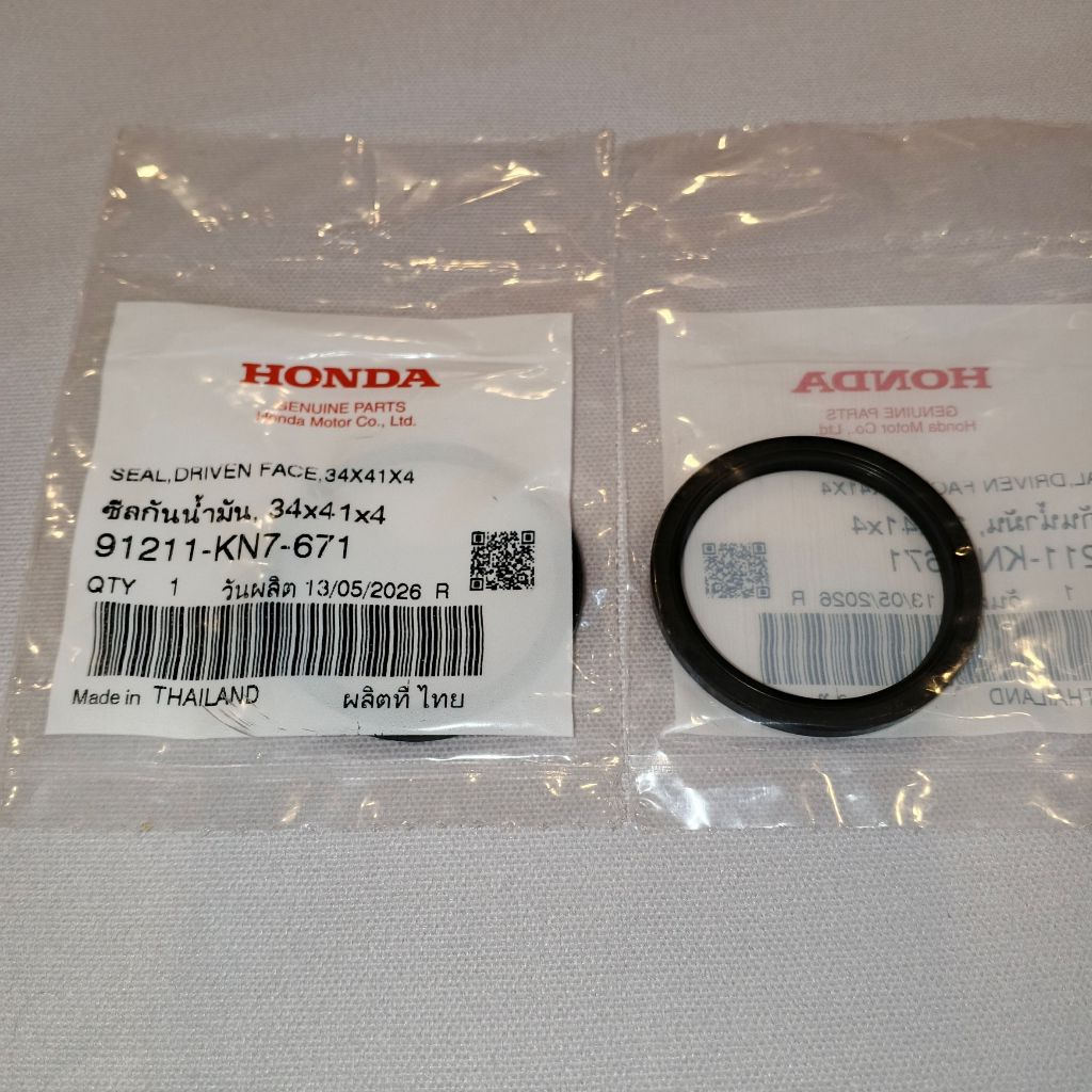แท้ศูนย์!! ซีลชามคลัตช์หลัง Clickทุกรุ่น, PCXทุกรุ่น, ADVทุกรุ่น, Stylo, Lead (91211-KN7-671) (1ชิ้น