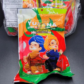 (5ထုပ်တွဲ) ယုဇနလက်ဖက်ထုပ် - ใบชาพม่าปรุงรส ตรา Yuzana (ยูซะนา) สูตรต้นตำรับ - Yuzana Tea Leaf Salad 