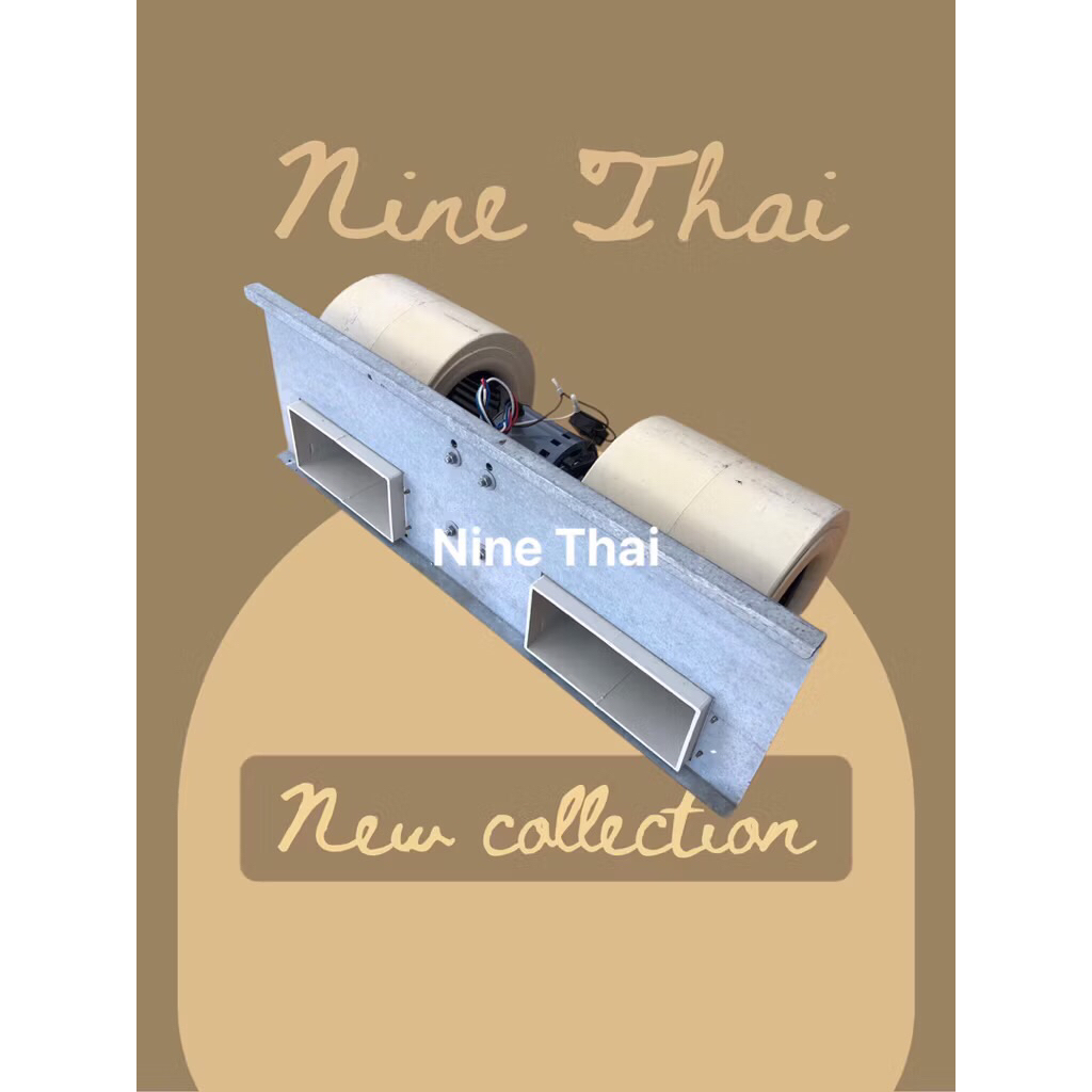 พัดลมแอร์พัดลมโบลเวอร์รุ่นเสียบปลั๊กแล้วใช้งานได้เลย55-90cmงานไม่ค่อยสวย