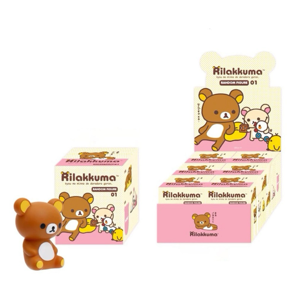พร้อมส่ง แบบจุ่ม Relakkuma Randon Figure Vol.1