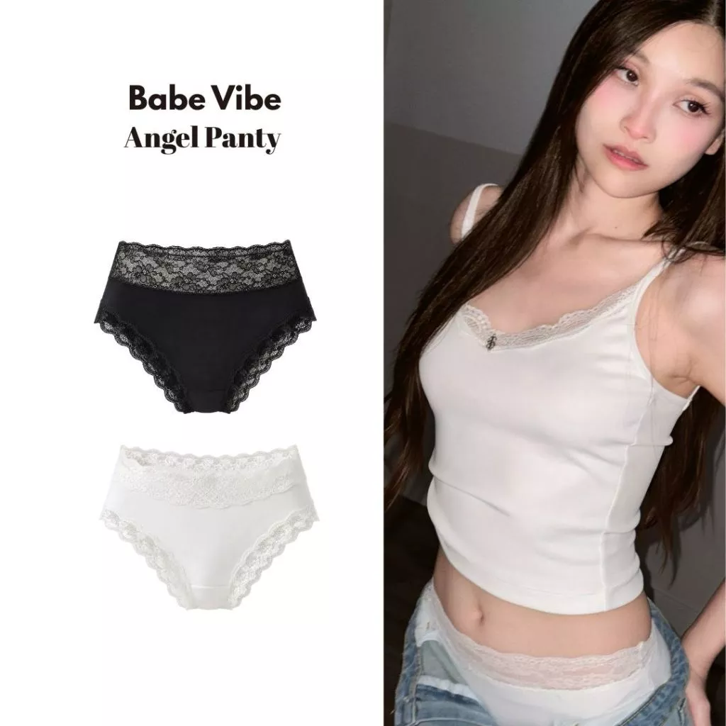 Angel Panty Babe Vibe | กางเกงในลูกไม้เอวสูง ขอบเอวแต่งลูกไม้ พรางหน้าท้อง ใส่สบาย ลุคหวานละมุน เซ็กซี่เบา ๆ
