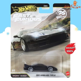 Hot Wheels Premium Fast&Furious - 2003 HONDA NSX TYPE-R สเกล 1/64