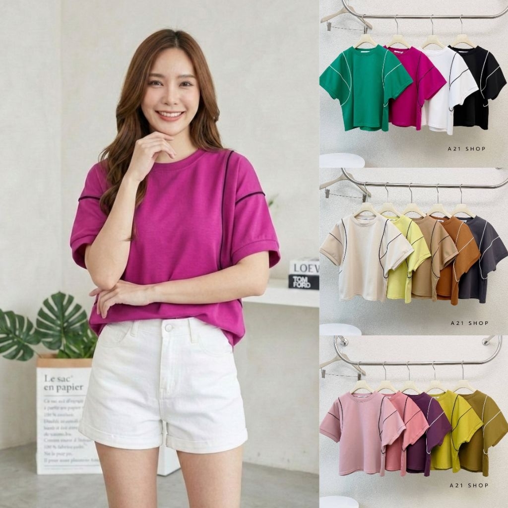 A605 เสื้อยืดโอเวอร์ไซส์แต่งตะเข็บ
