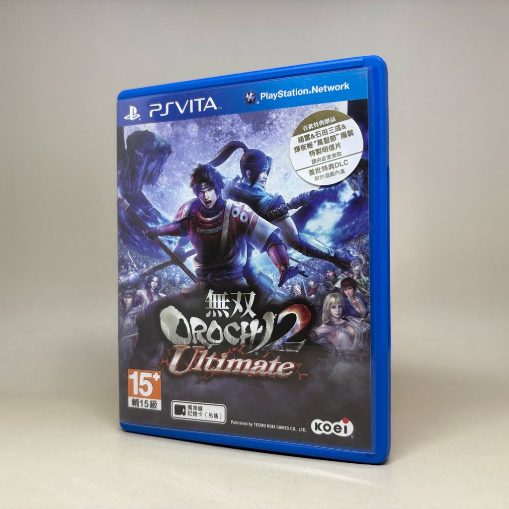 🇭🇰🇯🇵Musou Orochi 2 Ultimate PS Vita | PlayStation Vita | Original Game | Zone 3 Asia | Japanese | สิ