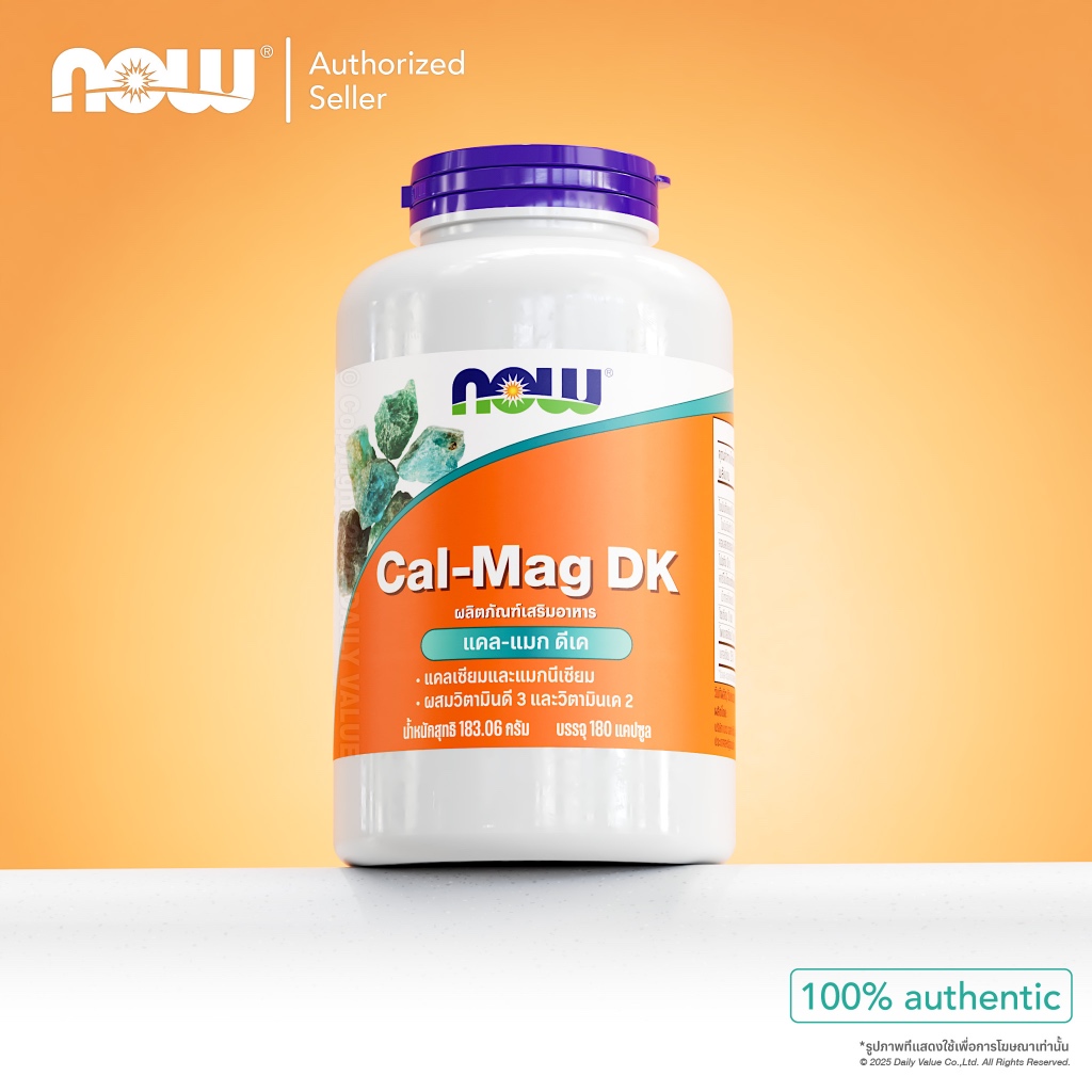 Cal-Mag DK | Calcium Magnesium w/ Vitamin D3 & K2 [Capsules] by NOW FOODS | Authentic Made in USA