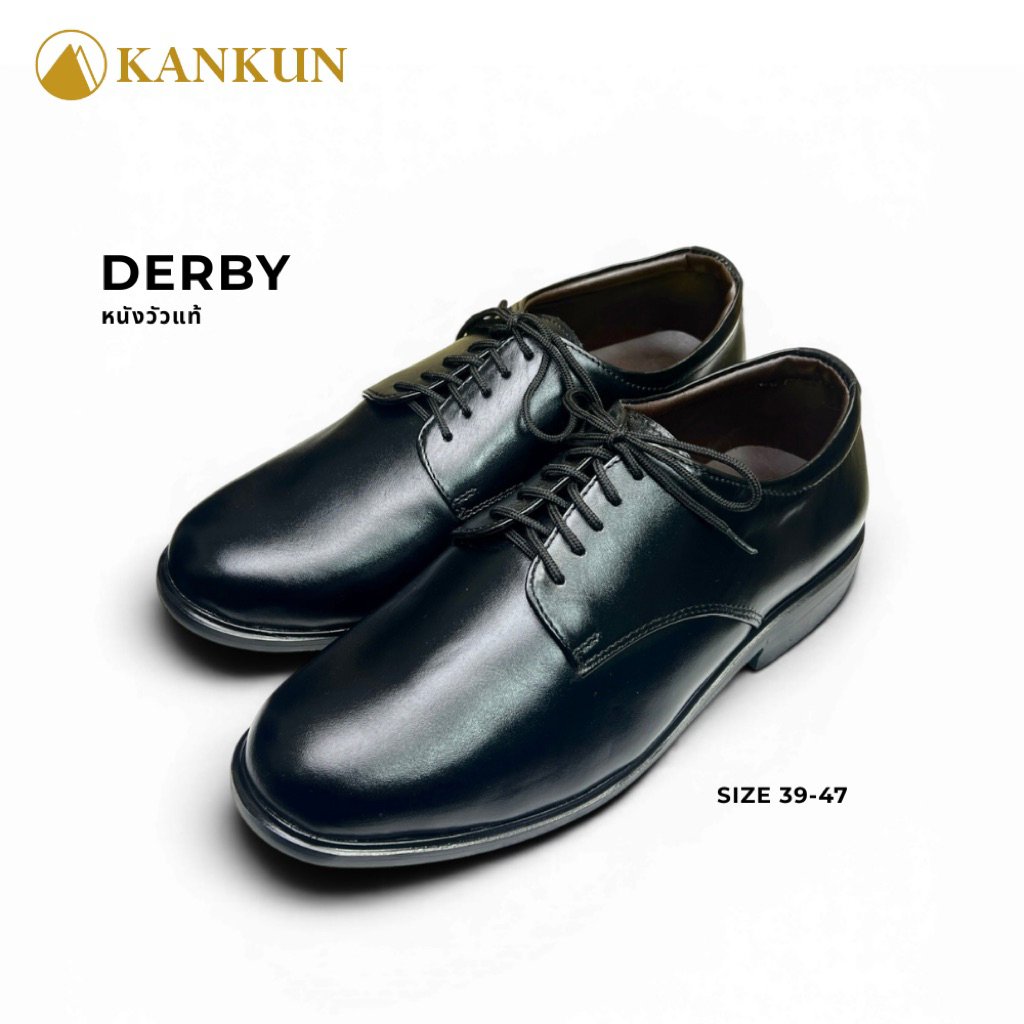 KANKUN Men's Leather Derby Shoes รองเท้าคัทชู หนังวัวแท้ เกรดพรีเมี่ยม ทรงหัวตัดสวยดีไซน์ทันสมัย แบบผูกเชือก KN531