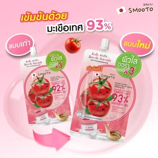 (6ซอง/กล่อง) Smooto Tomato Yogurt Plus Whitening Gel สมูทโตะ โทเมโทบัลกาเรียโยเกิร์ตไวท์เทนนิ่ง เจล