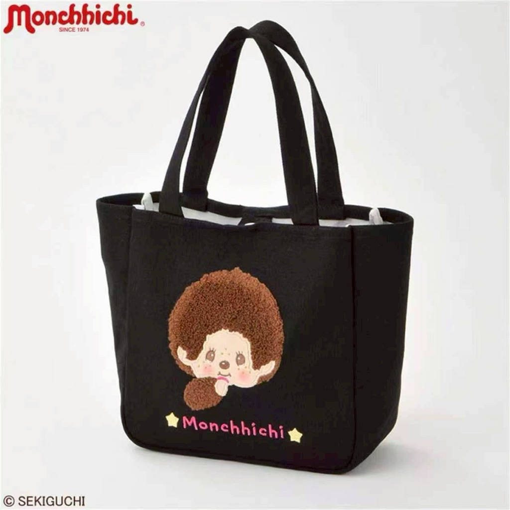 กระเป๋าม่อนชิชิ monchihi