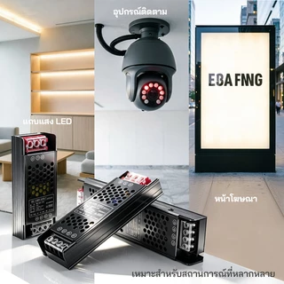 DC 12V 24V 60W-400W AC110-220V อลูมิเนียมอัลลอยด์ป้องกันหลาย fanless เงียบ