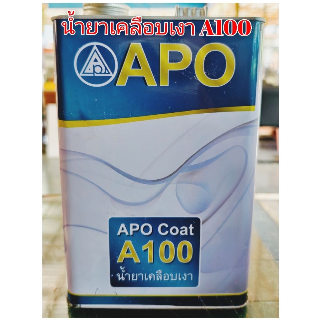 ไทม์เมอร์โค้ทนาโนซิลเลอร์A100น้ำยาอะคลีลิคยึดเกาะพื้นผิวต่างๆได้ดีปกป้องสิ่งสกปรกจากพืันผิวตะไคร่น้ำเชื้อราผิวขนาด3.5L