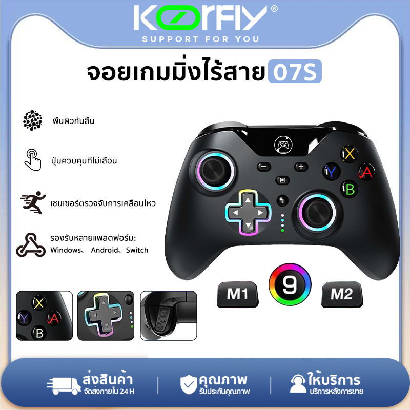 07S จอยเกมไร้สาย Hall Effect Gamepad รองรับ PC/Switch/iOS/Android จอยบลูทูธ RGB มีปุ่ม Macro M1/M2 จอยเกมมิ่งไร้สาย