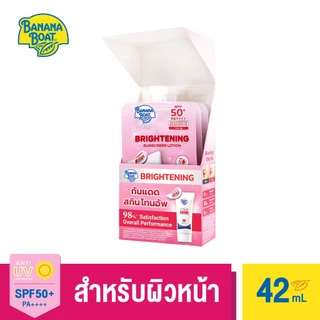 Banana Boat Aqua Brightening SPF50+ PA++++ Sachet แพ๊ค 6 ชิ้น(ABN26S)
