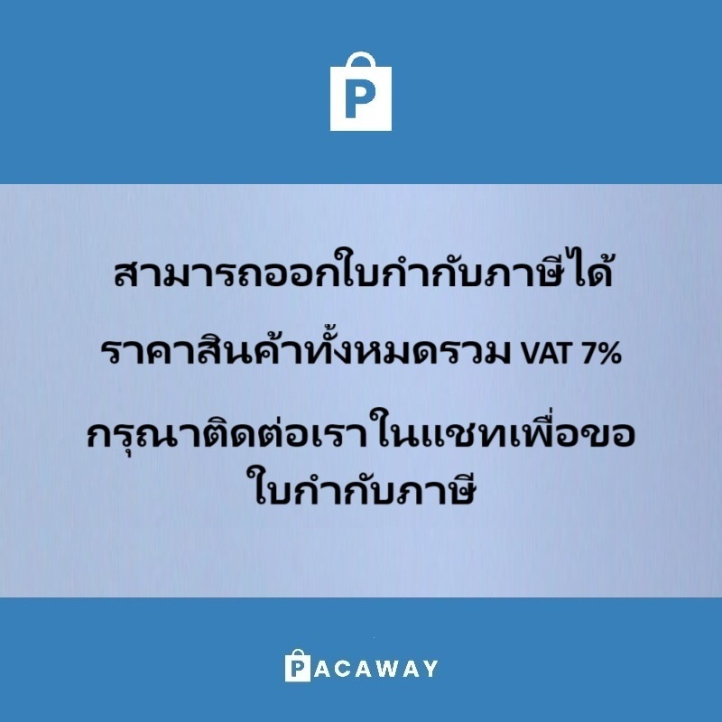 (50คู่) ถุงมือพลาสติกแบบแยกซอง พลาสติกแบบพกพา 1 ซอง 2 ชิ้น แบบใช้แล้วทิ้ง รูปที่ 4
