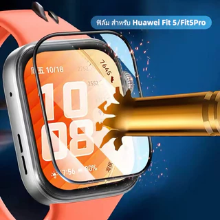 film สําหรับ Huawei watch Fit5 3D TPU เต็มจอ ฟิล์ม สําหรับ Huawei Fit5Pro ฟิล์มกันรอย Huawei Fit5/Fit 5Pro