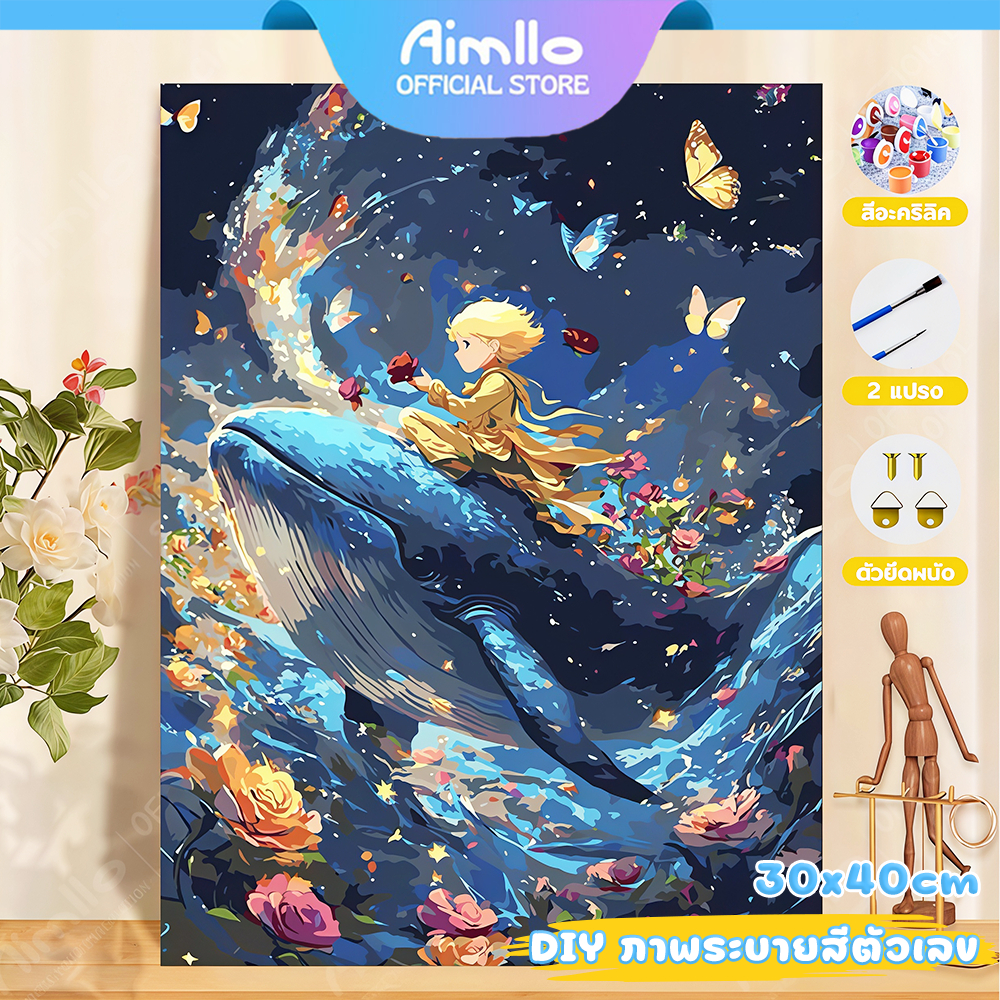สีน้ำมันดิจิตอลระบายสีตามตัวเลข30X40cm ผ้าใบกรอบ ภาพวาดตกแต่งบ้าน ภาพวาดผนัง ภาพวาดตกแต่งอะคริลิกDIYของขวัญวันเกิดให้แฟน