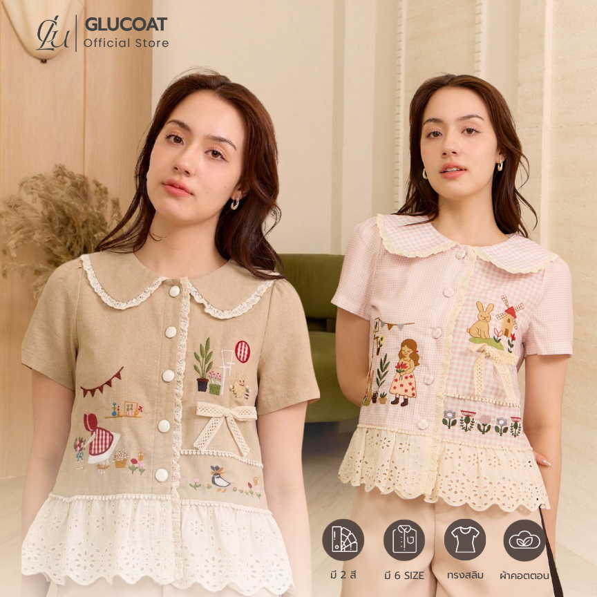 Glucoat | [U994/U484/A621] เสื้อลายสก็อตคอบัวแต่งเทปฉลุ แต่งชายลูกไม้ฉลุ  กระดุมใช้งานได้จริง