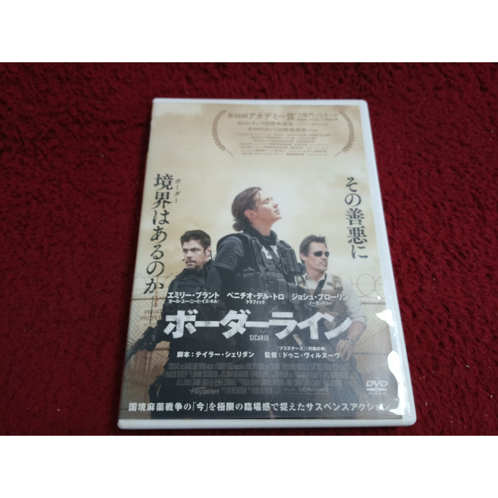DVD สากล Sicario  สภาพตามรูปปก A2757