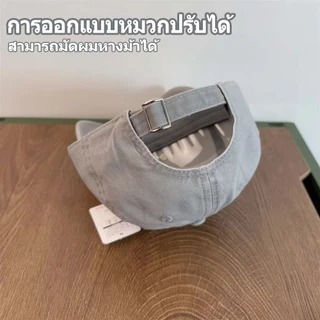 หมวกเบสบอล มาใหม่ มีสไตล์และลำลอง ป้องกันแสงแดดกลางแจ้ง เพิ่มความสูงและกระชับสัดส่วน อเนกประสงค์ อินเทรนด์ Unisex มีขายส