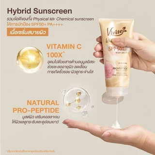 โลชั่นกันแดดทาผิวกาย Vivite วีไวต์ ไวต์ แอนด์ แอนติ-เอจจิ้ง 150มล., หอม ไม่เหนียวเหนอะหนะ