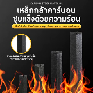COD ตะไบเหล็กทำร่อง ทำจากเหล็กคาร์บอนคุณภาพดี คมคงทนต่อการใช้งาน สามารถขัดแต่งทั้งวัสดุไม้และโลหะได้
