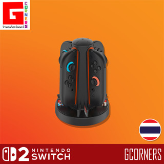 [ ศูนย์ไทย ] Dobe : แท่นชาร์จ Charging Dock สำหรับ Joy-Con 2 รุ่น TNS-3172