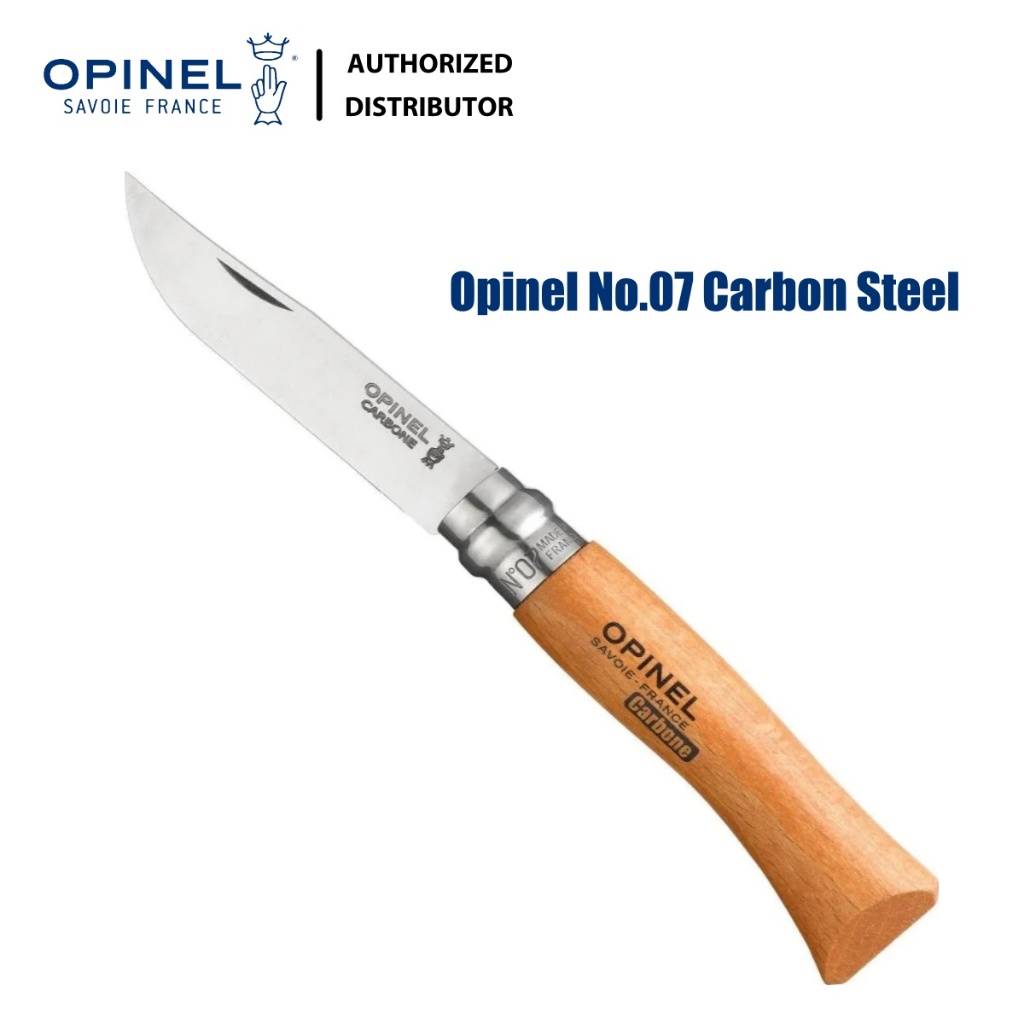 Opinel No.07 Carbon Steel (มีดพับ)
