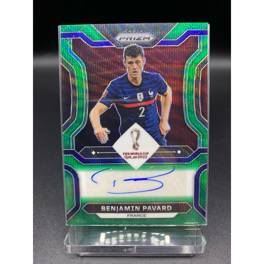 การ์ดฟุตบอล✍🏼ลายเซ็น Benjamin Pavard Green Wave Auto | 2022 Panini Prizm FIFA World Cup Qatar 2022 🇫