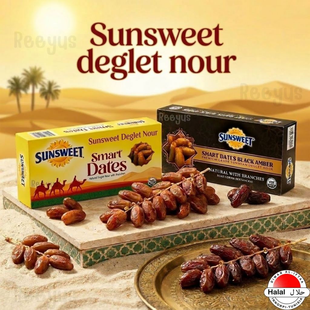 อินทผลัมแบบมีก้าน Sunsweet deglet nour ขนาด 400 กรัม มีฮาลาล มี 2 แบบ สินค้าจากตูนิเซีย