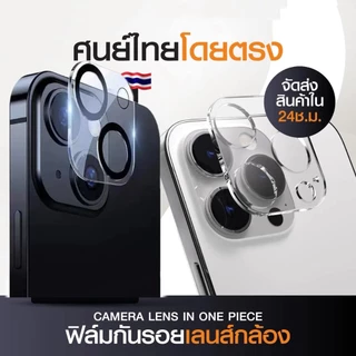กระจกกันรอยกล้อง Full Lens สำหรับ iPhone 17 Pro Max 17 Pro 17Air 17 16PM 16Pro 16 15PM ครอบกล้องและฐาน