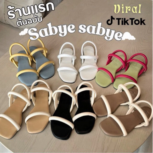 รองเท้าแตะรัดส้น allbout.shu รุ่น Sabye (ร้านต้นฉบับ)ใส่สบาย น่ารัก (As-17) คิ้วทึสุดๆ นุ่ม สบาย โบกมือ bye bye รองช้ำ