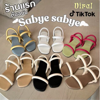 รองเท้าแตะรัดส้น allbout.shu รุ่น Sabye (ร้านต้นฉบับ)ใส่สบาย น่ารัก (As-17) คิ้วทึสุดๆ นุ่ม สบาย โบกมือ bye bye รองช้ำ