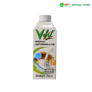 V-FIT น้ำนมข้าวกล้องงอก สูตรปกติ 250 ml. 1 แพ็ค (3 กล่อง)