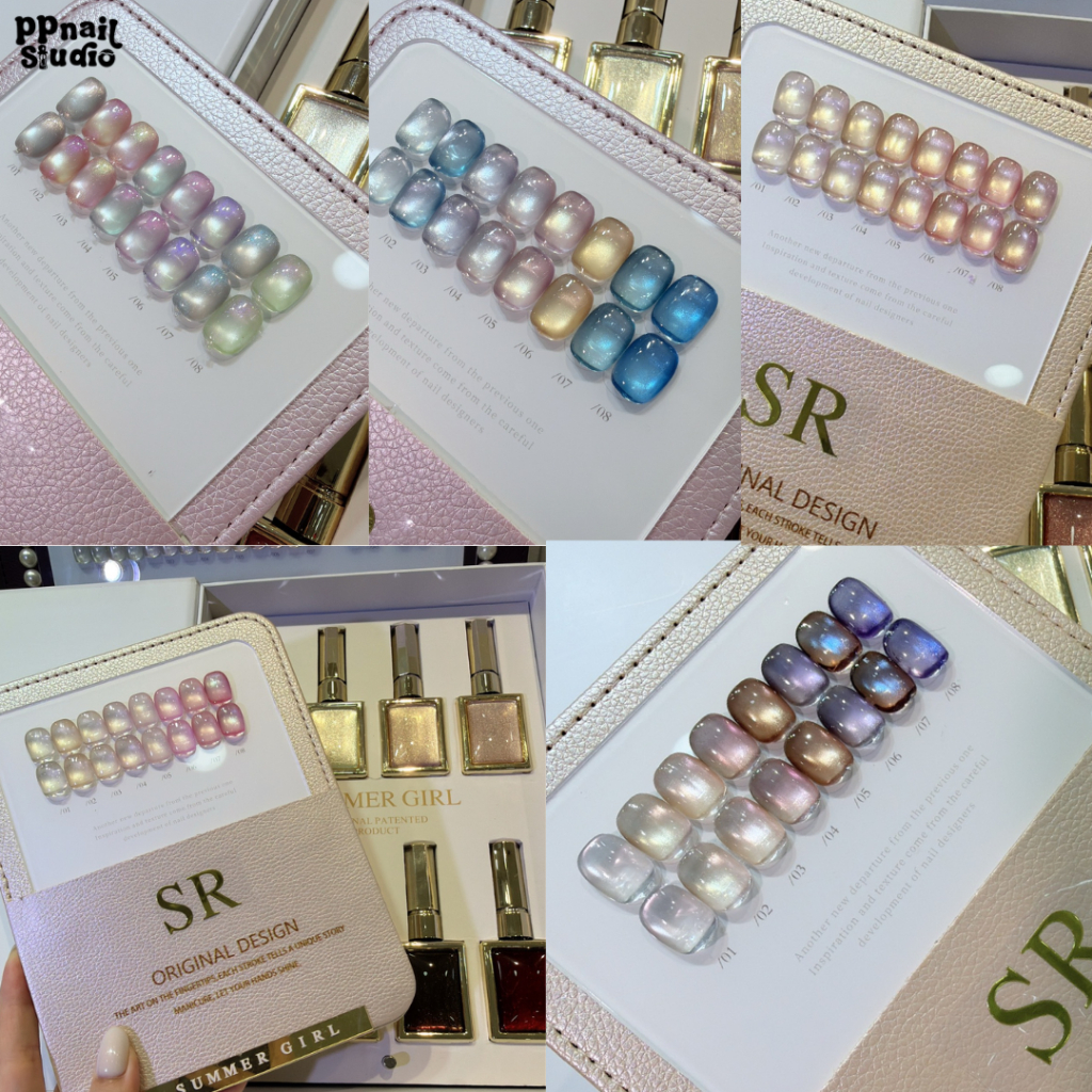 ยกชุด 8 สี SR 8 สี (ขายแบบเซต) สีเจลทาเล็บ