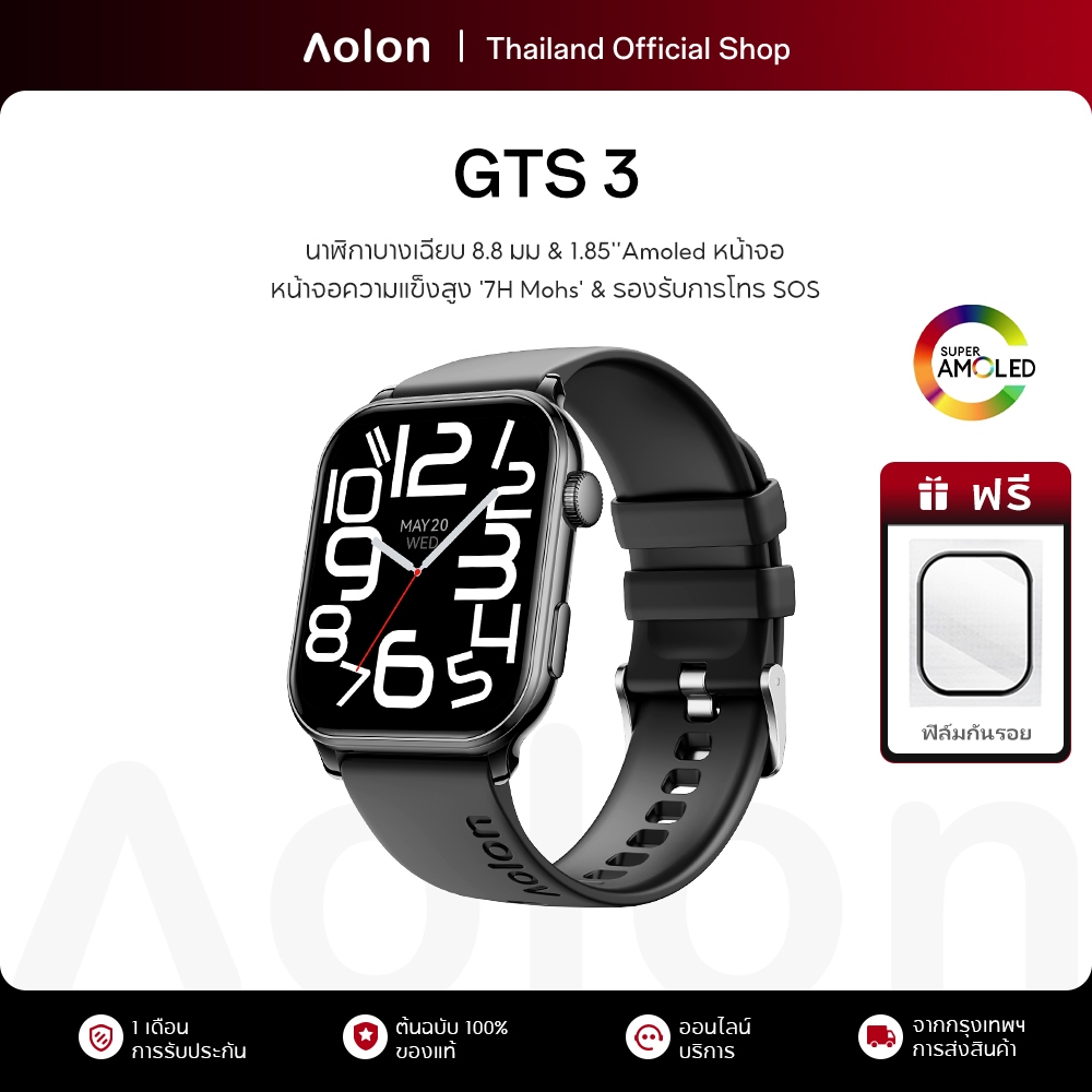 Aolon GTS 3 สมาร์ทวอทช์ 8.8 มม นาฬิกาบางเฉียบ AMOLED นาฬิกาสุขภาพ การตรวจสุขภาพตลอด 24 ชั่ว AOD นาฬิกากีฬากลางแจ้ง