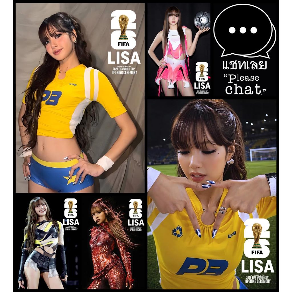 โปสเตอร์ รูปถ่าย นักร้อง LISA FIFA World Cup 2026 POSTER 11.5"x16.5" นิ้ว A3 Opening Ceremony พิธีเปิดฟุตบอลโลก