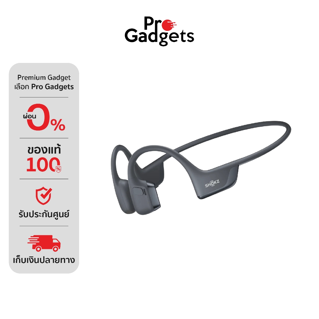 Shokz OpenRun Pro 2 Mini Sport Headphone หูฟังไร้สาย ระบบ Bone Conduction