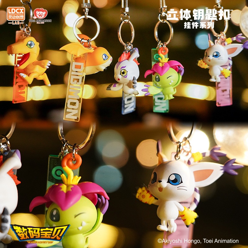 📌[พร้อมส่ง]📌โมเดลพวงกุญแจ ดิจิมอน Digimon Adventure งานลิขสิทธิ์ของแท้
