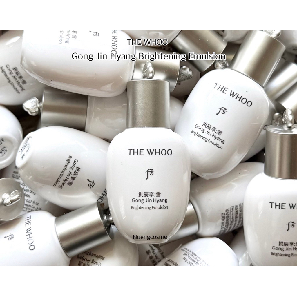 🩷(Emulsion บำรุงผิวหน้า)(ขนาด 20ml) Gong Jin Hyang Brightening Emulsion