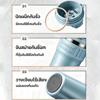 TKK แก้วน้ำ 630ml สแตนเลส 316 เก็บความเย็นความร้อน เคลือบเซรามิก ปากกว้าง ล้างง่าย พร้อมสายหิ้วพกพา