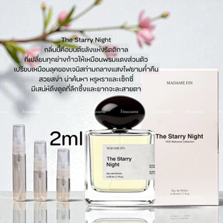 Madame Fin น้ำหอมไอ่เพื่อนรักส์ (YES! Welcome Collection by Janistar) ขนาดทดลอง แบ่งขายน้ำหอมเจนิส