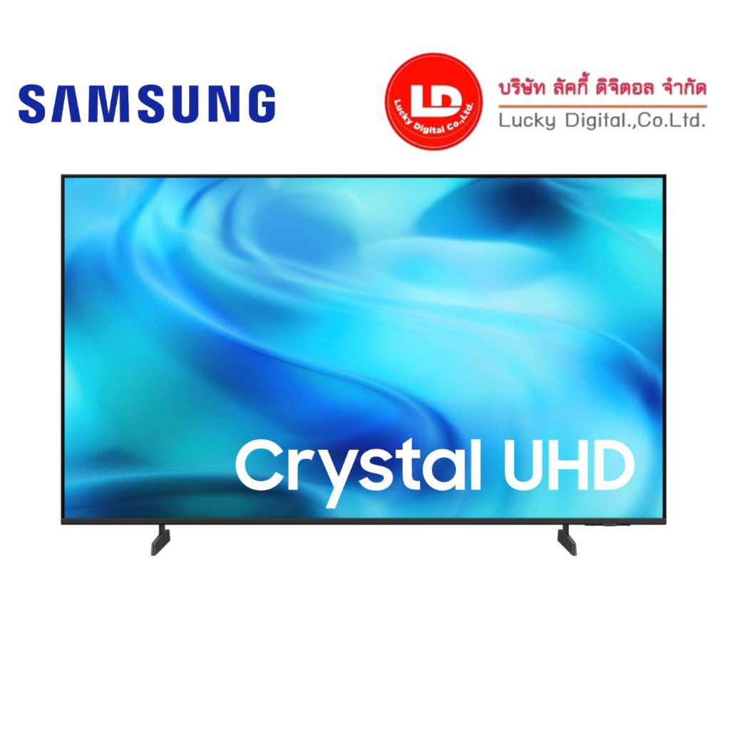 75"นิ้ว  SAMSUNG''รุ่น UA75U8000HKXXT Crystal UHD U8000HKXXT 4K Smart TV (2026) U8000H,75U8000H