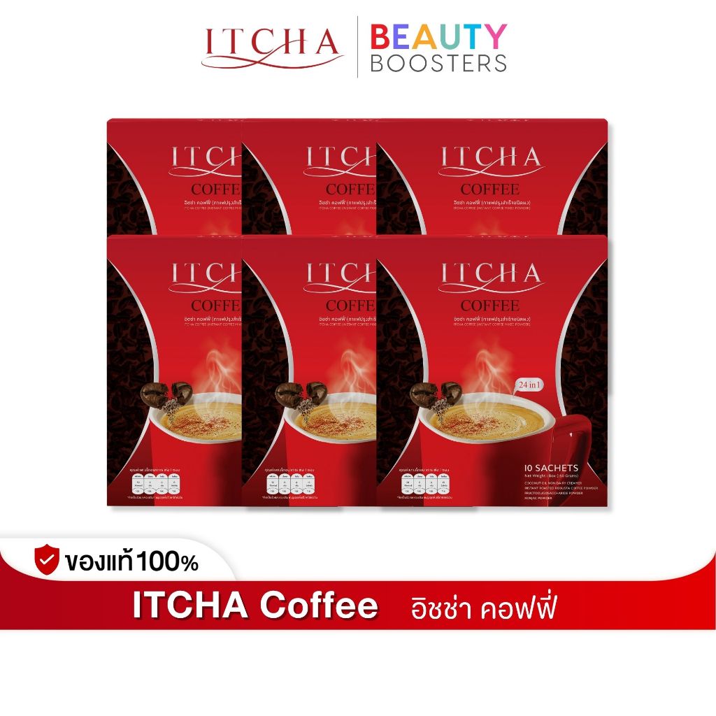 โปร 6 กล่อง Itcha Coffee อิชช่า คอฟฟี่ เบนซ์พรชิตา 1 กล่องมี 10 ซอง