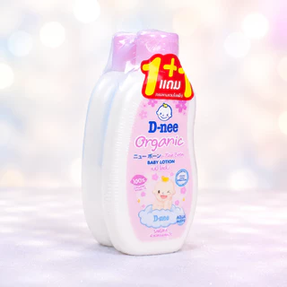 200 มล. 1 แถม1 โลชั่นเด็ก D-nee organic babylotion ดีนี่ ออร์แกนิค เบบี้โลชั่น