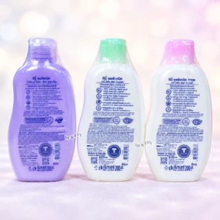 200 มล. 1 แถม1 โลชั่นเด็ก D-nee organic babylotion ดีนี่ ออร์แกนิค เบบี้โลชั่น