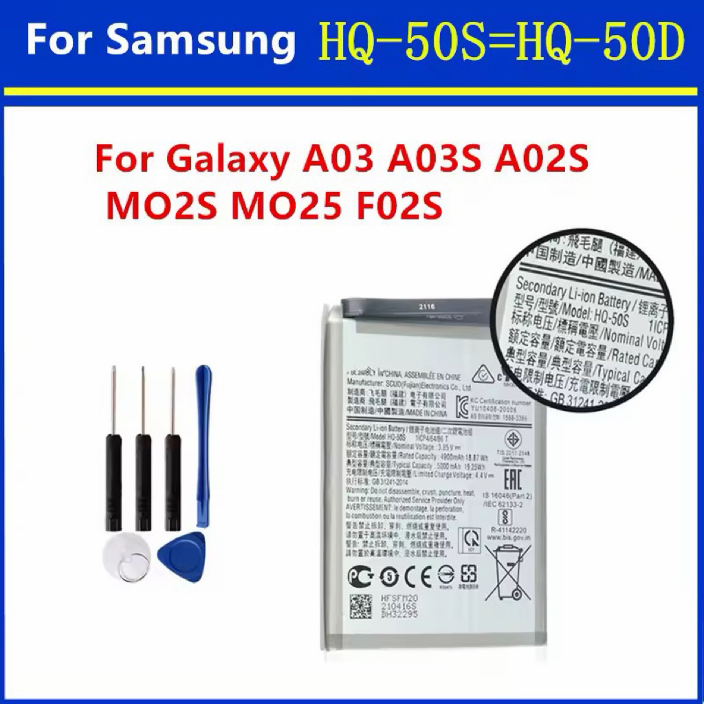 เปลี่ยนแบตเตอรี่โทรศัพท์มือถือ HQ-50SD HQ-50S สำหรับซัมซุงกาแล็คซี่ A03 A03S A02S M02S M025 F02s+ เค