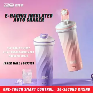 LHHW แก้วปั่น E-MAGMIX Insulated AUTO Shaker SUS316 เก็บความร้อนความเย็น 2 ชั้น ด้วยมอเตอร์ 7,500 RPM แบตเตอรี่ 1,000 mA