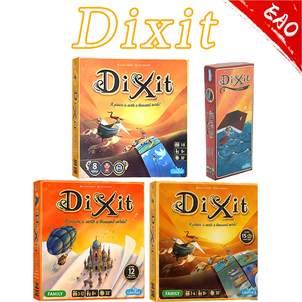 เกมการ์ด Dixit Stella Universe ดิ้กซิท ทายรูปภาพจากคำใบ้ สินค้าพร้อมส่ง