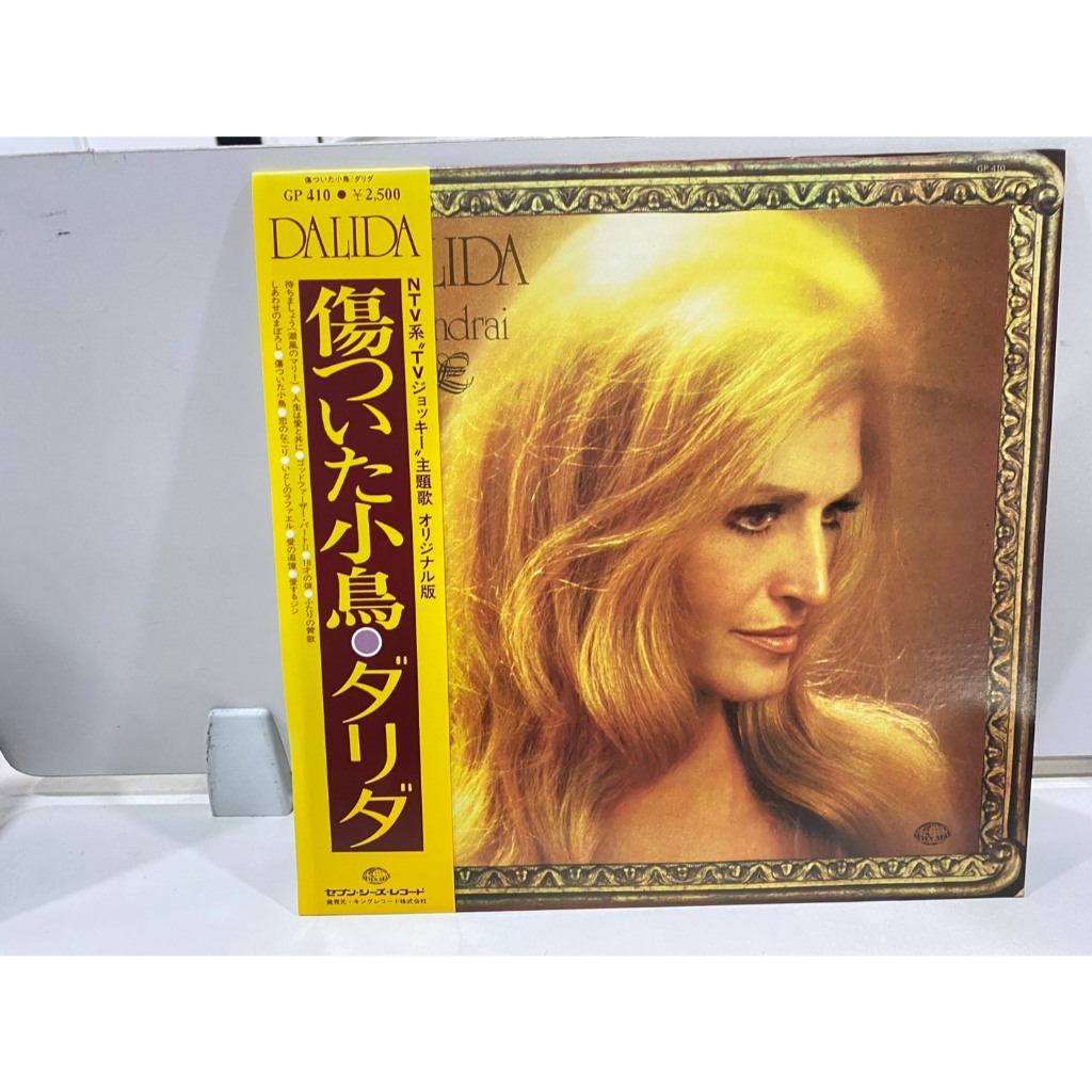 1LPVinyl Records แผ่นเสียงไวนิล J'Attendrai Dalida Seven Seas//J'Attendrai Dalida Seven Seas (J24C14
