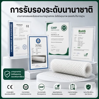 💥【2026รุ่นใหม่ ตาข่ายพลาสติก】 Newarch ตะแกรงพลาสติก ตาข่ายพีวีซีpvc ล้อมรั้ว เกรดA (ยาว 5-30 เมตร) ไม่มีการเสียรูป