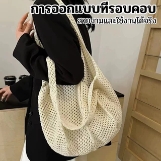 สุดฮิต✨ฤดูร้อน กระเป๋าสะพายถักโครเชต์ ฮิตที่สุด แบบพกพา จุของได้เยอะ ใช้ประจำวัน สไตล์สวยงามสำหรับสตรี COD（TH）